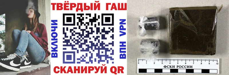 Где найти наркотики Новотроицк COCAIN Мефедрон Гашиш Каннабис