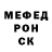 Амфетамин Розовый Jijo_Bro