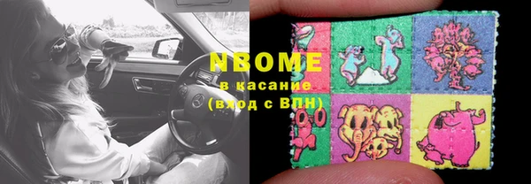 героин Абаза