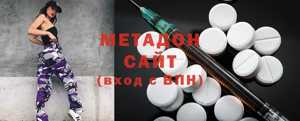 скорость mdpv Наволоки