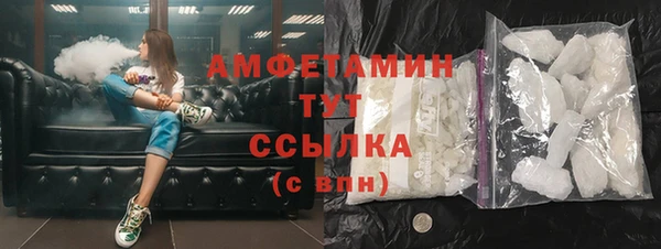 героин Абаза