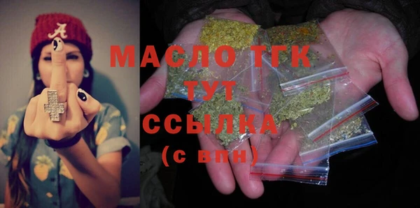 героин Абаза