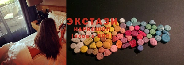 бутират Надым