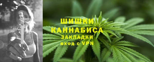 героин Абаза