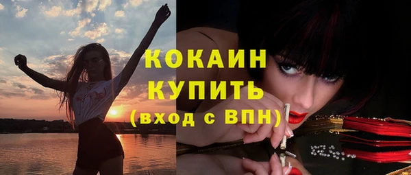героин Абаза