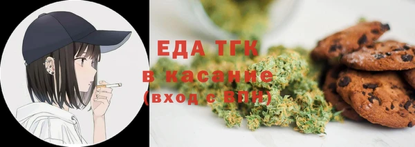 кокаин VHQ Верхний Тагил