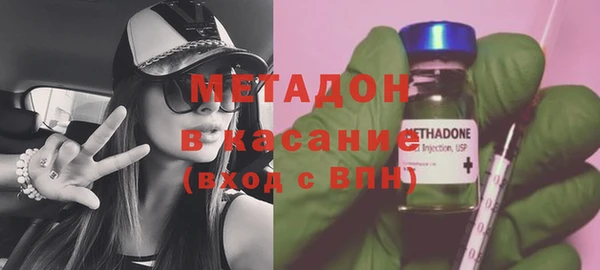 скорость mdpv Наволоки