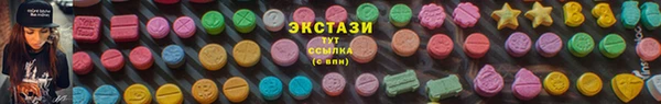 скорость mdpv Наволоки