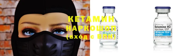 героин Абаза