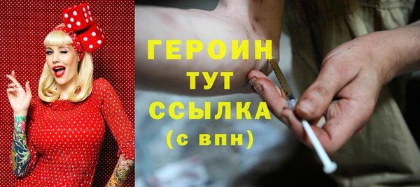 а пвп мука Верхнеуральск