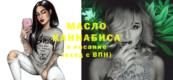 героин Абаза